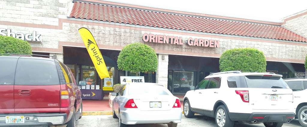 Oriental Garden Chinese Restaurant | 2677 S Woodland Blvd, DeLand, FL 32720, USA | Phone: (386) 822-5555
