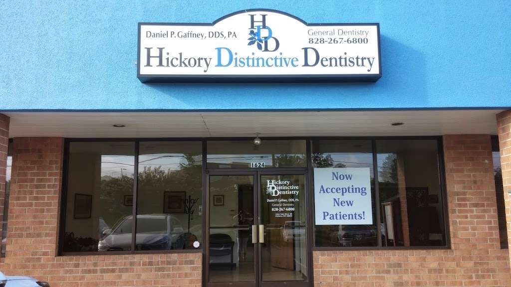 Hickory Distinctive Dentistry | 1624 Tate Blvd SE, Hickory, NC 28602, USA | Phone: (828) 267-6800