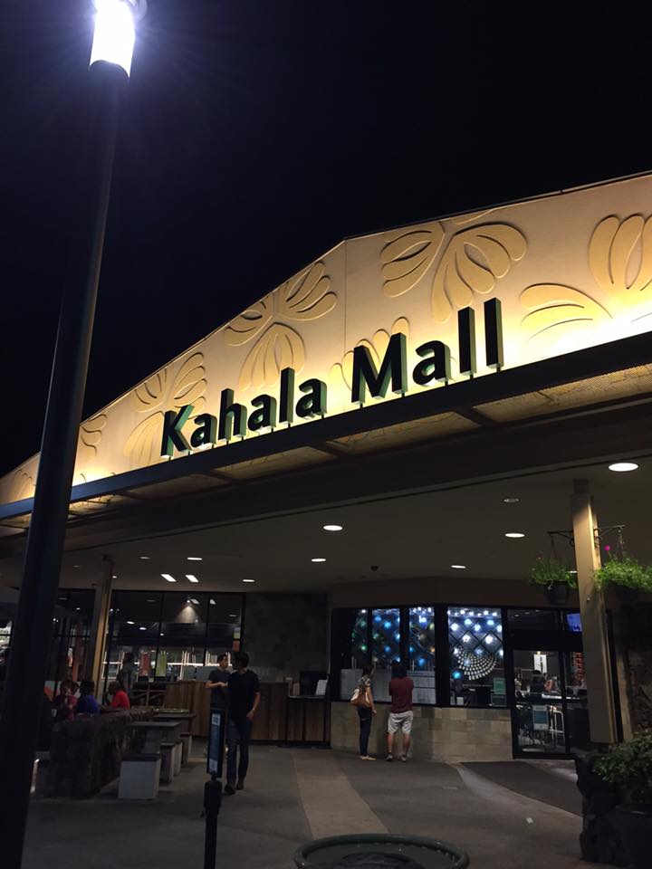 KuruKuru Sushi - Kahala Mall | 4211 Waialae Ave, Honolulu, HI 96816, USA | Phone: (808) 739-5878