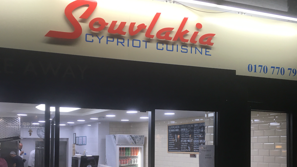 Souvlakia Cypriot Cuisine | 240 High St, Potters Bar EN6 5DB, UK | Phone: 01707 707964