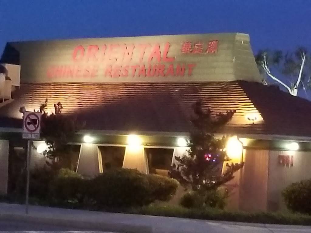 Oriental Chinese Restaurant | 2380 W Whittier Blvd, La Habra, CA 90631, USA | Phone: (562) 697-4091