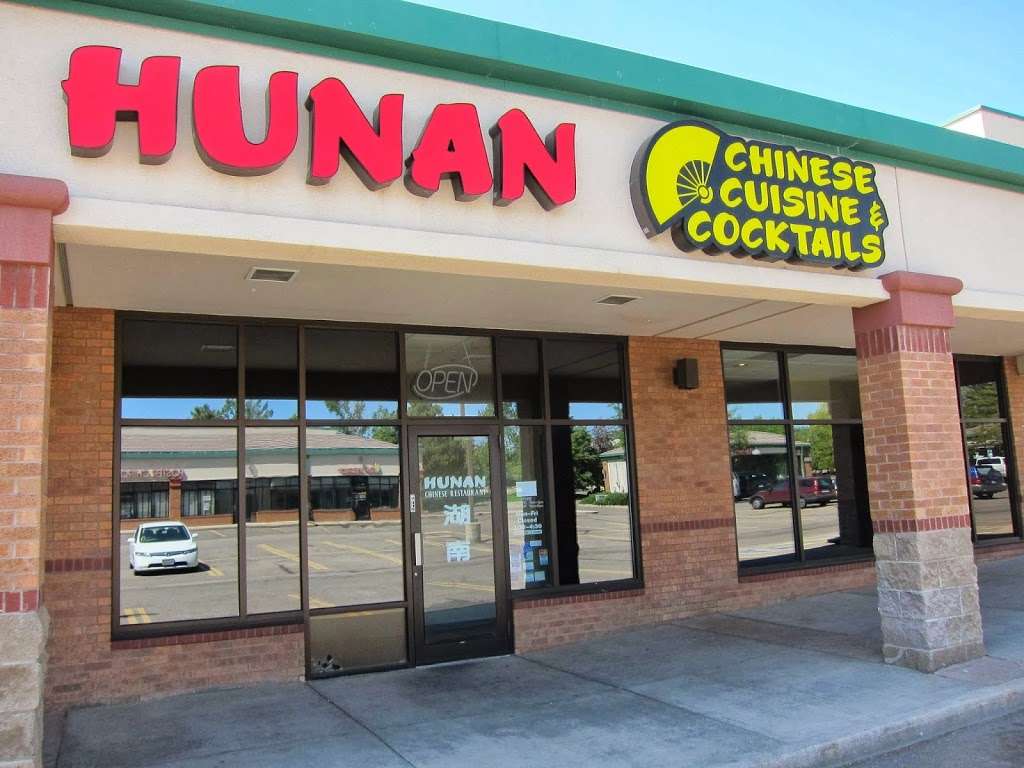 Hunan Chinese Restaurant | 2028 35th Ave, Greeley, CO 80634, USA | Phone: (970) 330-0755