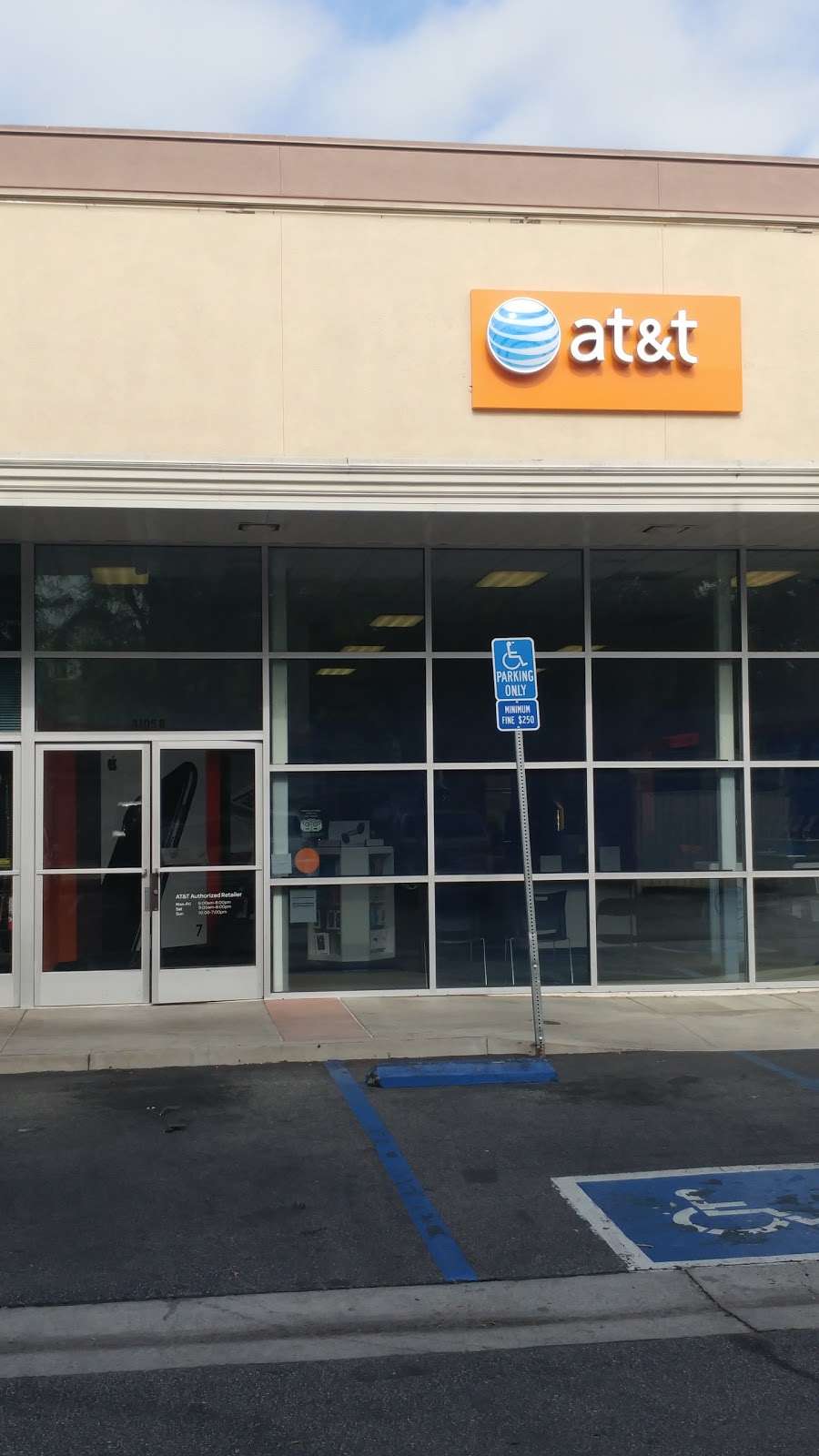 AT&T Store | 4105 Atlantic Ave #B, Long Beach, CA 90807, USA | Phone: (562) 424-1017