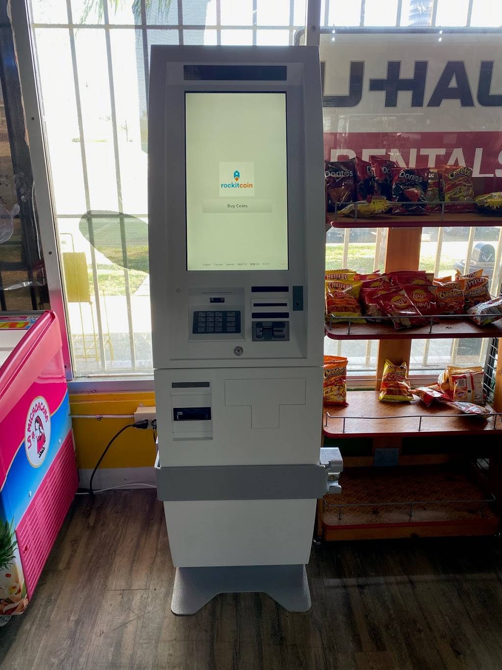 RockItCoin Bitcoin ATM | 13523 Francisquito Ave, Baldwin Park, CA 91706 | Phone: (888) 702-4826