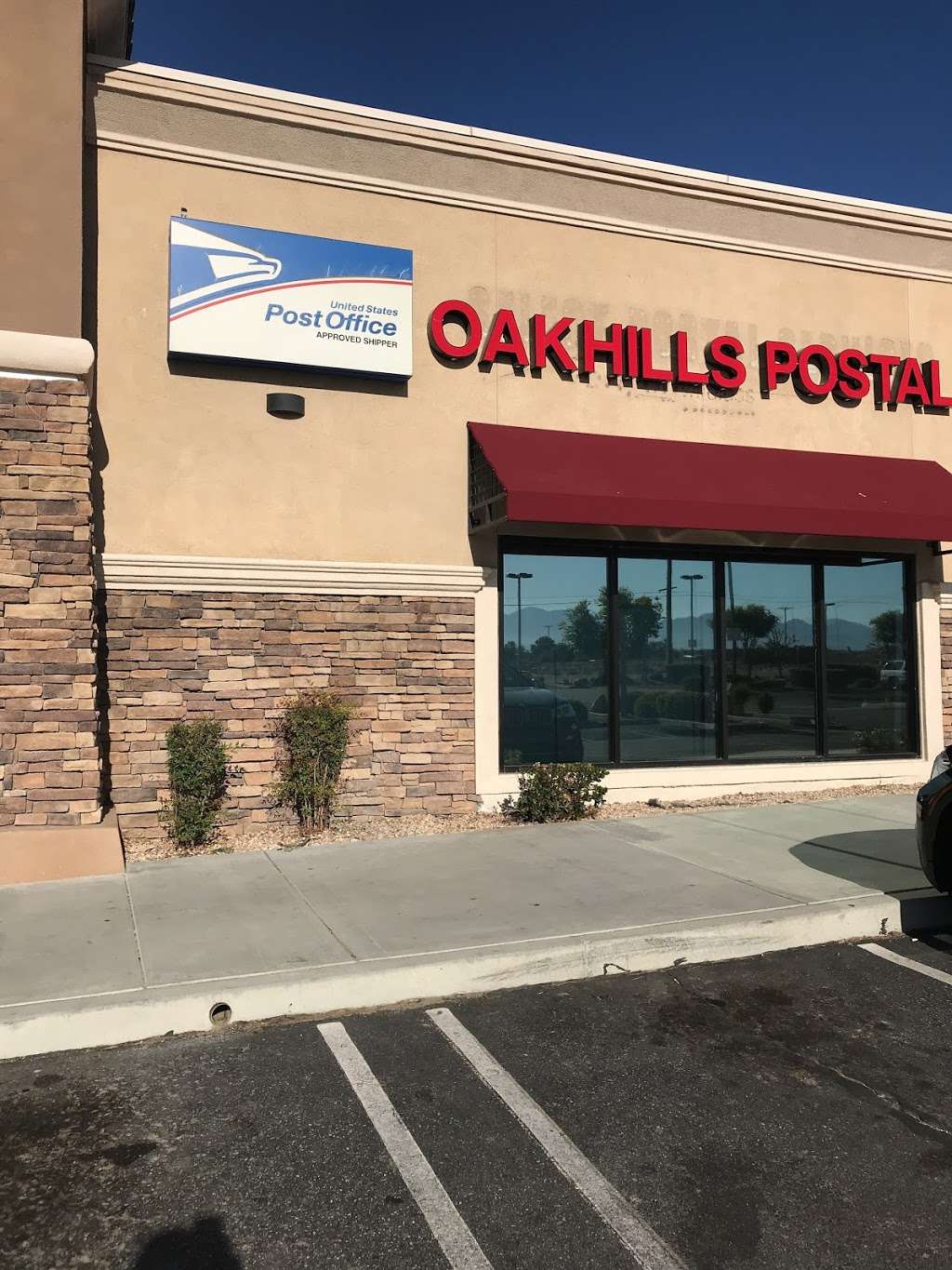 US Post Office-Oak Hills Postal | 13312 Ranchero Rd, Oak Hills, CA 92344, USA | Phone: (760) 998-2922
