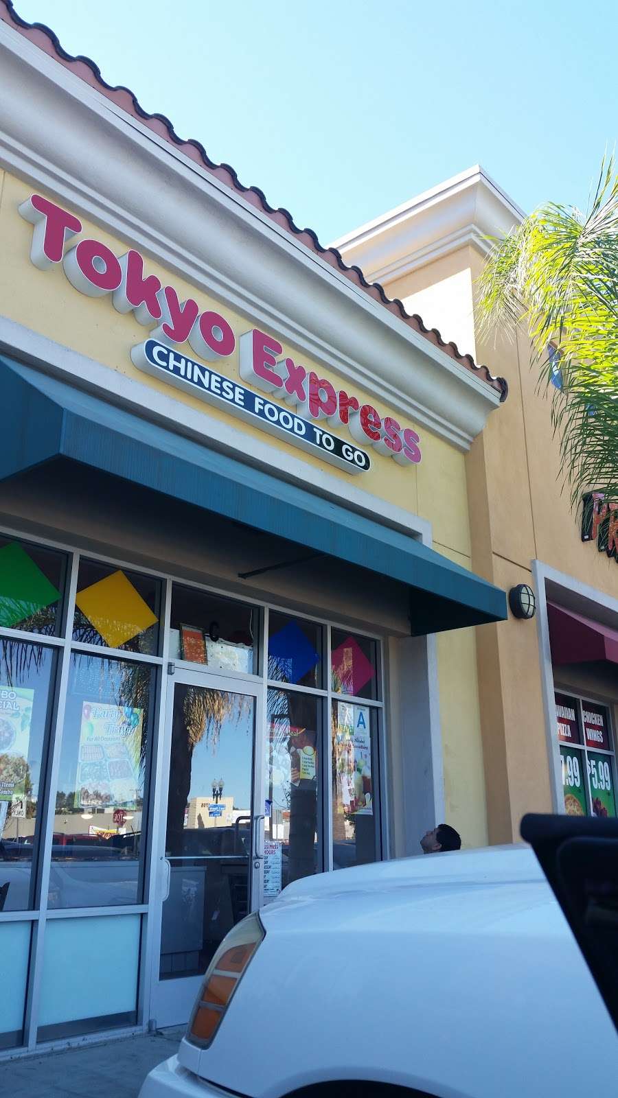 Tokyo Express | 4770 East Cesar E Chavez Avenue, East Los Angeles, CA 90022 | Phone: (323) 267-4522