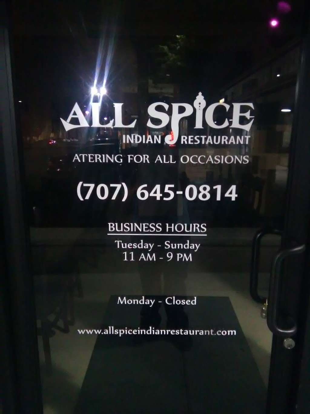 All Spice | 100 W American Canyon Rd, American Canyon, CA 94503 | Phone: (707) 645-0814