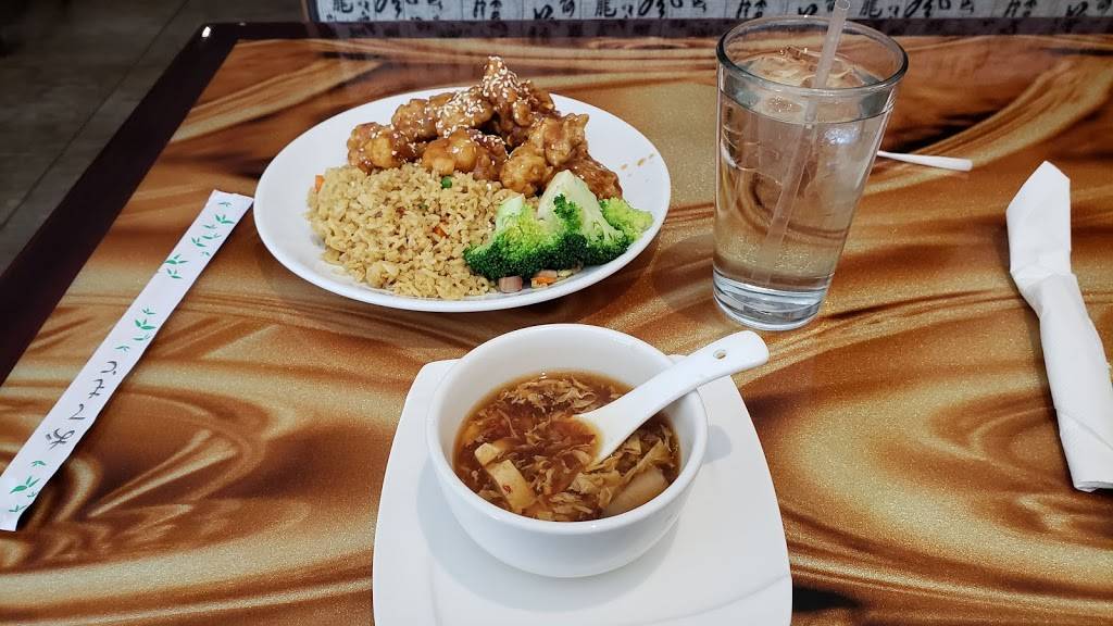 Jade Garden | 937 E Main St, Mount Joy, PA 17552, USA | Phone: (717) 653-0533