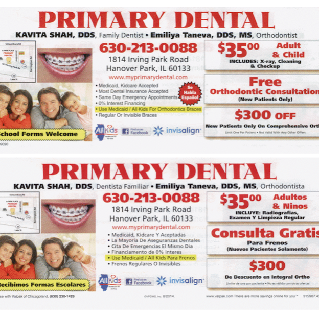 Primary Dental | 1814 Irving Park Rd, Hanover Park, IL 60133, USA | Phone: (630) 213-0088