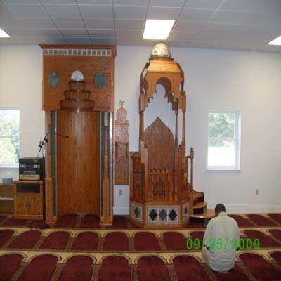 Islamic Society Of Schuylkill County | 1055 E Norwegian St, Pottsville, PA 17901, USA | Phone: (570) 622-6860