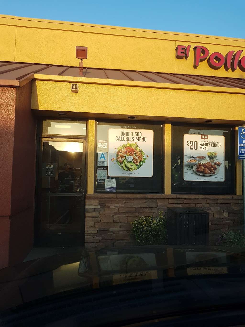 El Pollo Loco | 9431 Slauson Ave, Pico Rivera, CA 90660, USA | Phone: (562) 942-2567