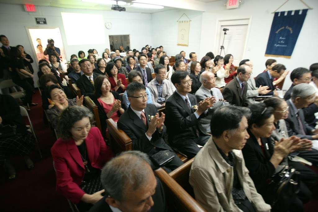 Korean Faith Presbyterian Msn | 9742 Clay Rd, Houston, TX 77080 | Phone: (832) 264-9566