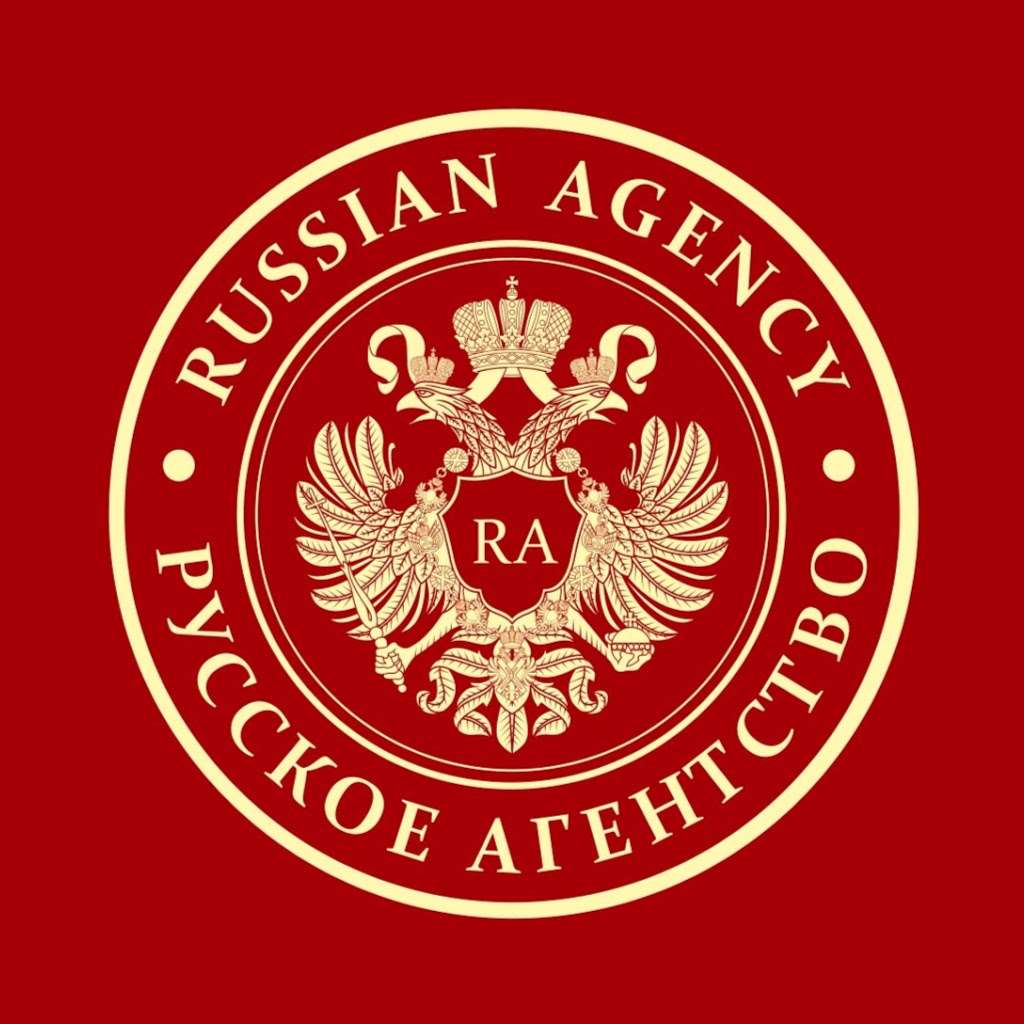 Russian Passport Agency | 292 S La Cienega Blvd #331, Beverly Hills, CA 90211, USA | Phone: (818) 660-2010