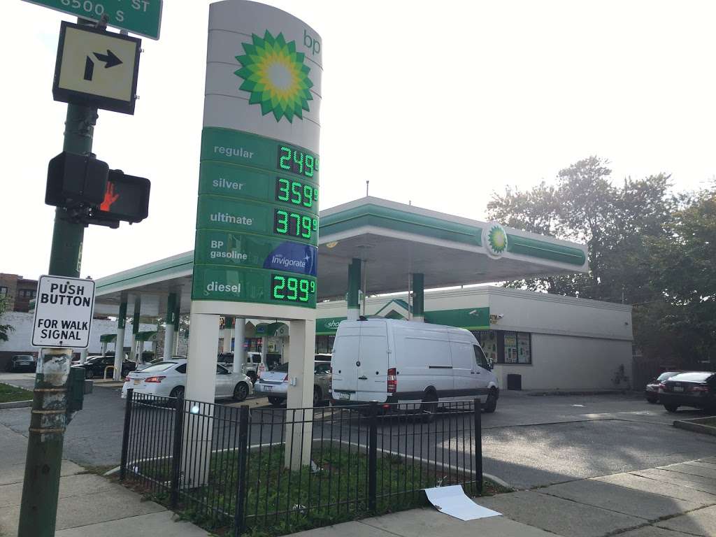 BP | Du Page, 8510 S Ashland Ave, Chicago, IL 60620 | Phone: (773) 881-4990