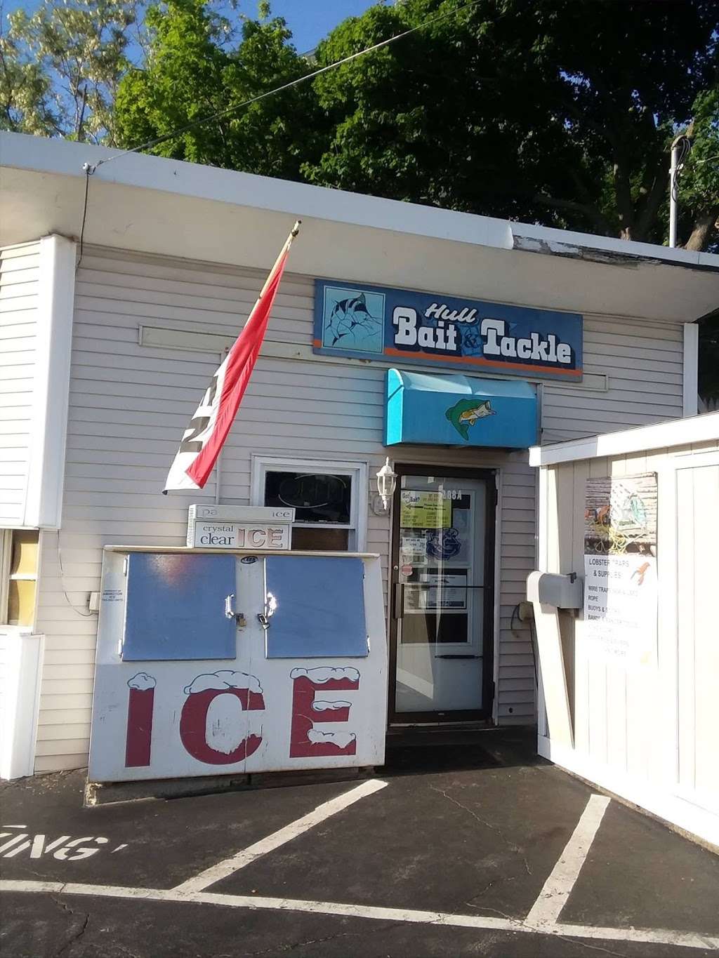 Hull Bait & Tackle | 288 Atlantic Ave, Hull, MA 02045, USA | Phone: (781) 925-4667