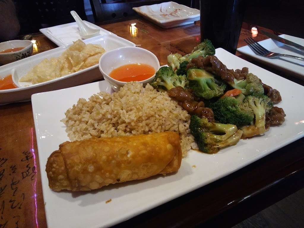 Asian House | 1222 Beaver Brook Plz, New Castle, DE 19720 | Phone: (302) 276-1897