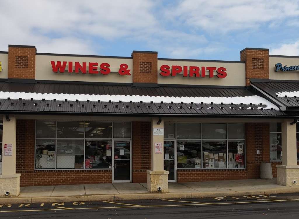 Fine Wine and Good Spirits | Brandywine Village Shopping Ctr 1239 Rte #322 Downingtown PA 19335 1152 US, Horseshoe Pike, Downingtown, PA 19335 | Phone: (610) 518-4643