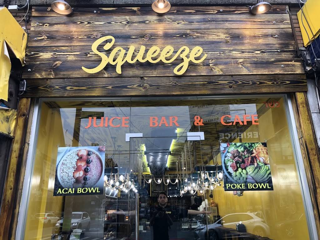 Juice bar | 1690 East 16th Street, Brooklyn, NY 11229 | Phone: (347) 312-2875