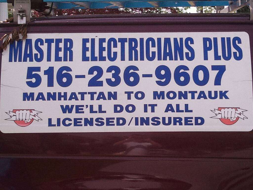 MDC Security & Electric | 3245, 562 N Suffolk Ave, North Massapequa, NY 11758, USA | Phone: (516) 236-9607