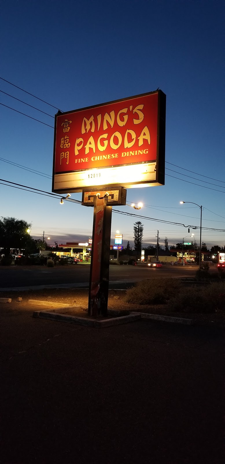 Mings Pagoda Restaurant | 12019 N 19th Ave, Phoenix, AZ 85029 | Phone: (602) 870-9602