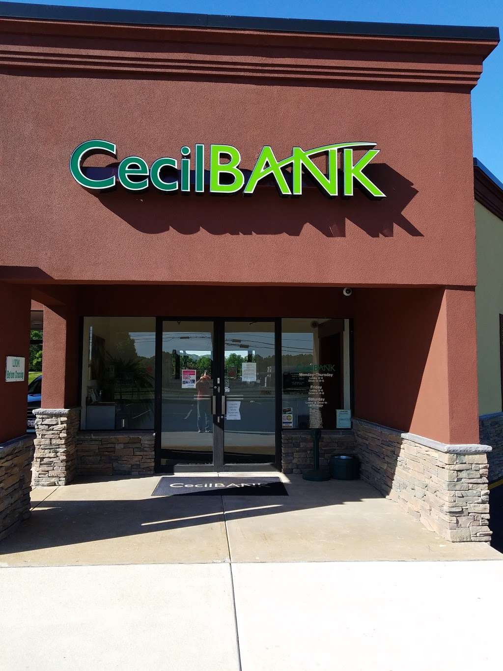 Cecil Bank | 114 E Pulaski Hwy, Elkton, MD 21921, USA | Phone: (410) 398-2966