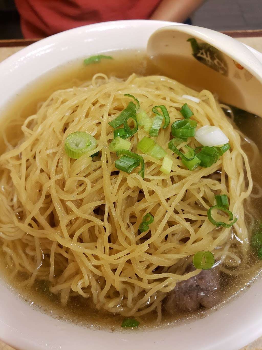 Noodle Boy (阿一麵食) | 8518 Valley Blvd suite 108, Rosemead, CA 91770, USA | Phone: (626) 280-8963