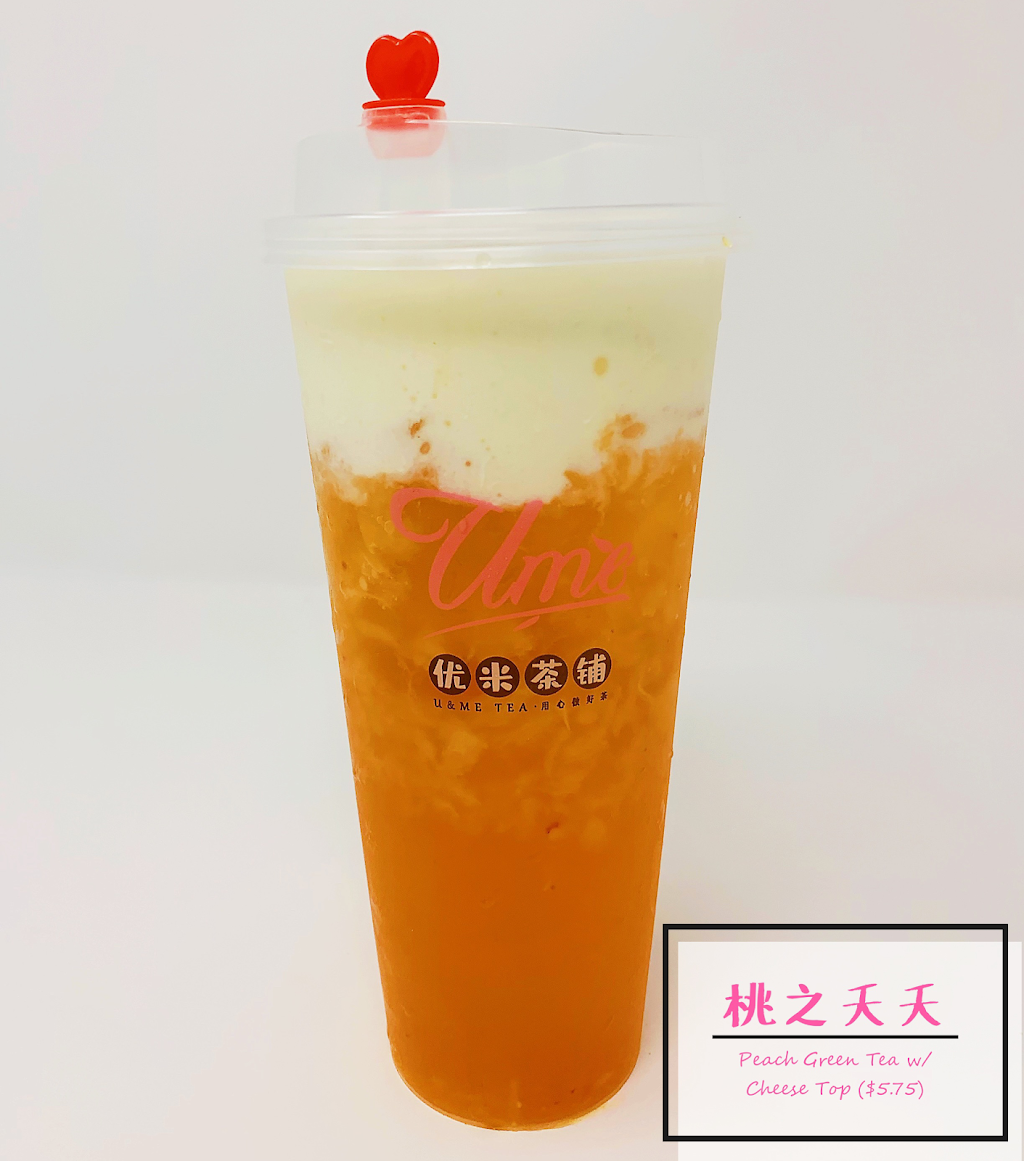 Ume Tea | 10887 N Wolfe Rd, Cupertino, CA 95014 | Phone: (408) 638-7457