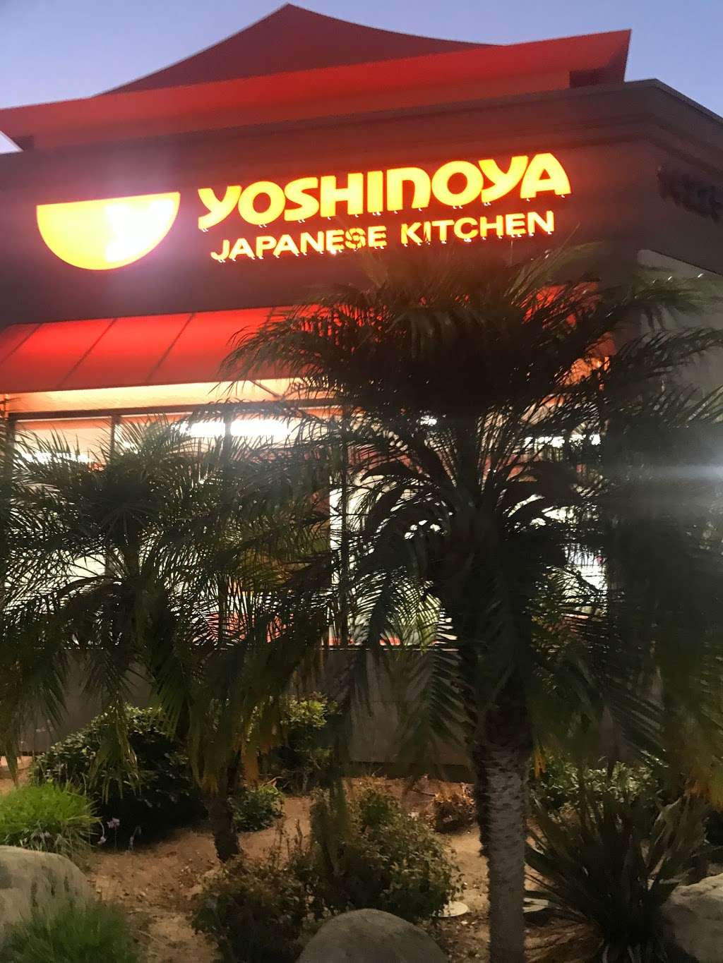 Yoshinoya Vermont & Rosecrans | 14225 S Vermont Ave, Gardena, CA 90247 | Phone: (310) 516-7863