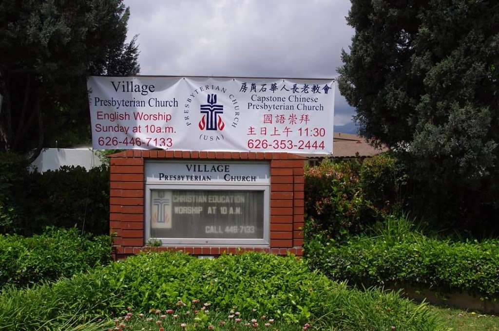 Capstone Chinese Presbyterian Church | 2733 S 10th Ave, Arcadia, CA 91006, USA | Phone: (626) 353-2444