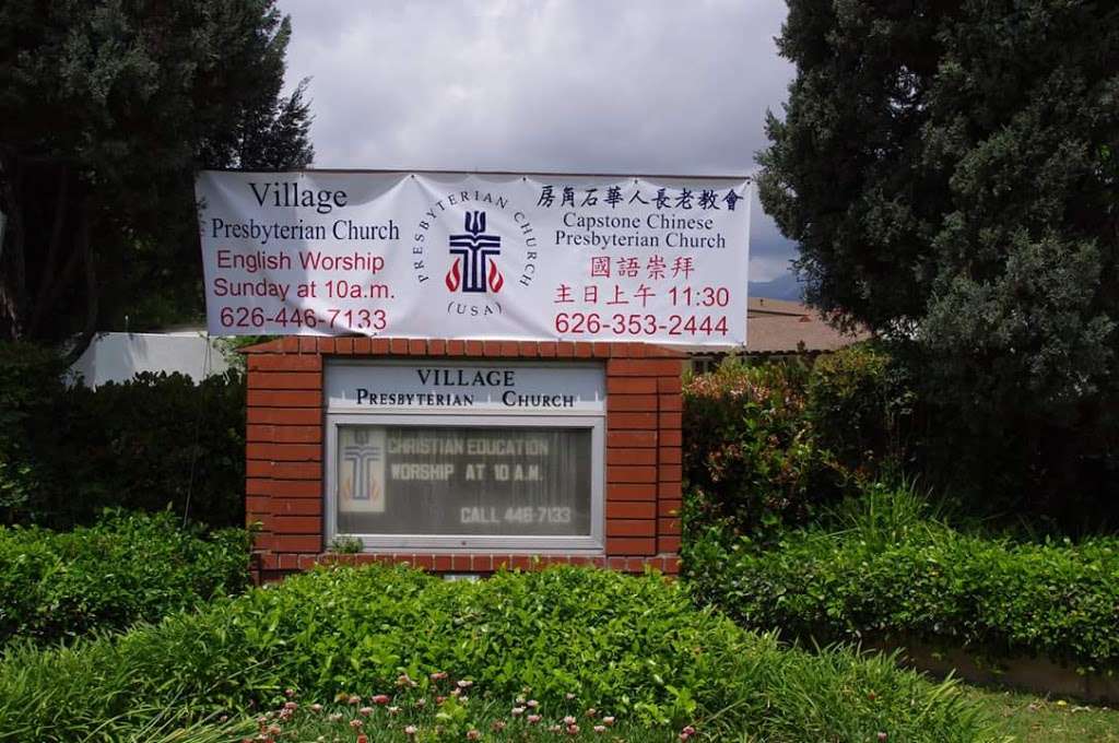 Capstone Chinese Presbyterian Church | 2733 S 10th Ave, Arcadia, CA 91006, USA | Phone: (626) 353-2444 Capstone Chinese Presbyterian Church | 2733 S 10th Ave, Arcadia, CA 91006, USA | Phone: (626) 353-2444