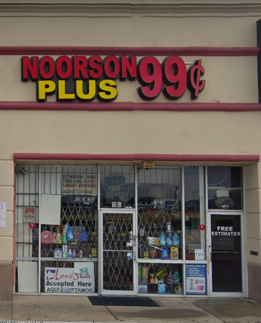 Noor Son 99¢ Plus | 9203 Skillman St #106, Dallas, TX 75243, USA | Phone: (214) 221-1422