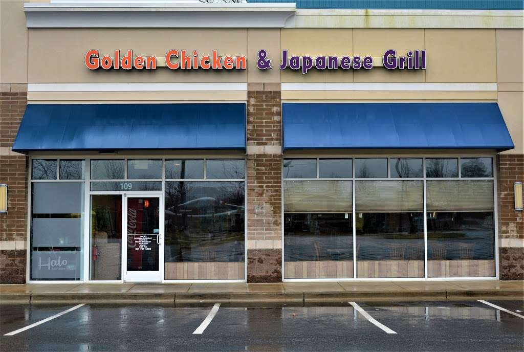 Golden Chicken & Japanese Grille | 46400 Lexington Village Way, Lexington Park, MD 20653, USA | Phone: (301) 737-4488