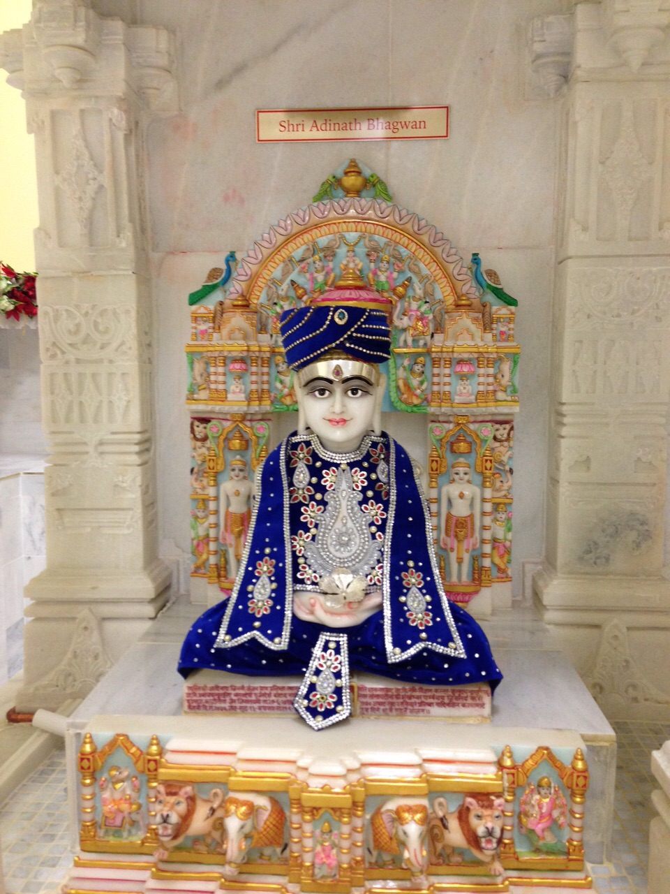 Jain Temple of Virginia | 3656 Centerview Dr #5, Chantilly, VA 20151, USA | Phone: (703) 984-9075