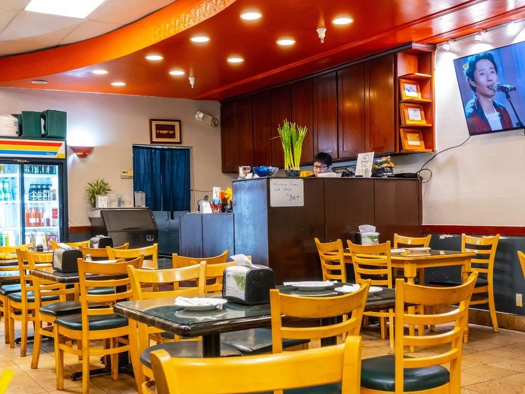 Hankow Cuisine | 1071 S De Anza Blvd, San Jose, CA 95129 | Phone: (408) 255-2574