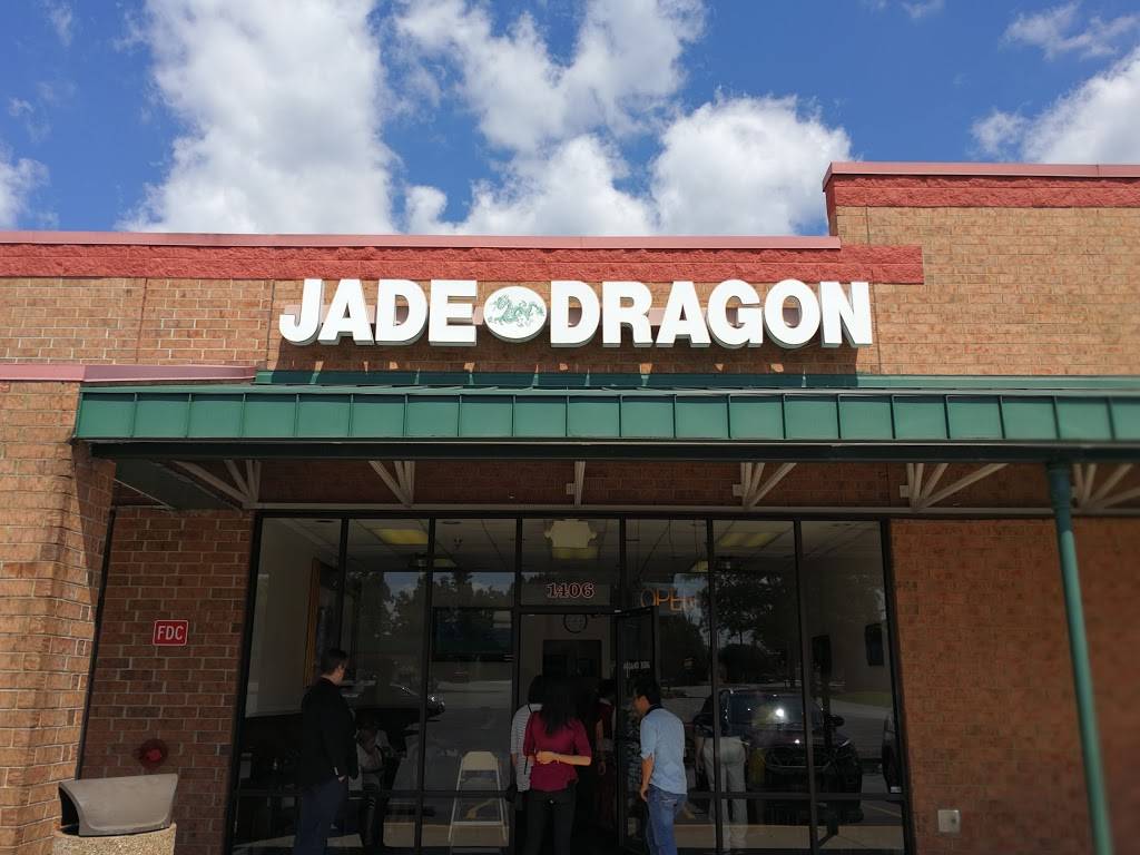 Jade Dragon | 1406 National Hwy, Thomasville, NC 27360 | Phone: (336) 841-1893