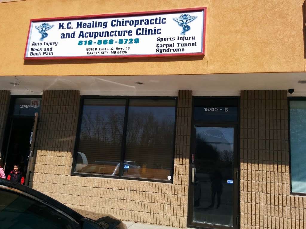 KC Healing Chiropractic & Acupuncture Clinic | 15740 E US Hwy 40, Kansas City, MO 64136 | Phone: (816) 886-5729