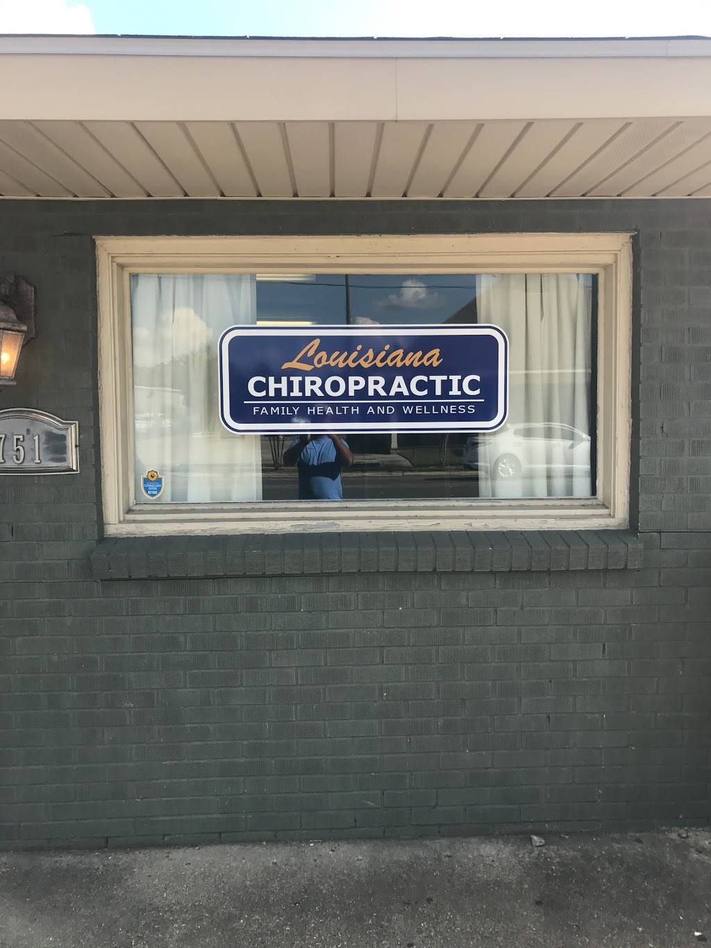 Louisiana Chiropractic | 751 Court St, Port Allen, LA 70767, USA | Phone: (225) 336-1920