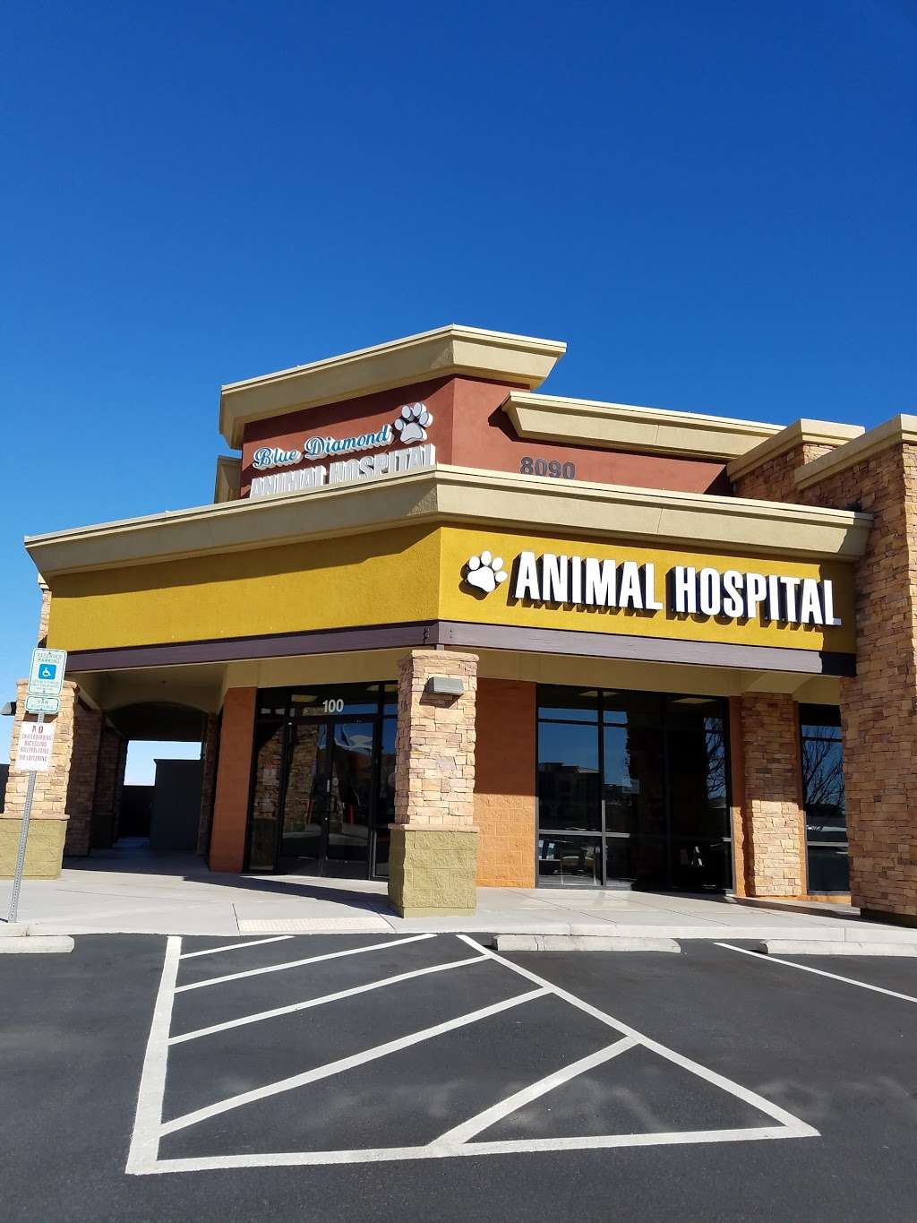 Blue Diamond Animal Hospital | 8090 Blue Diamond Rd #100, Las Vegas, NV 89178, USA | Phone: (702) 944-8440