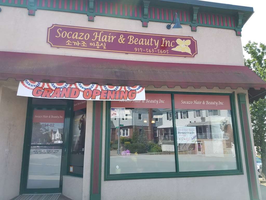 Socazo hair & Beauty Inc. | 194-02 47th Ave, Flushing, NY 11358, USA | Phone: (917) 563-5605