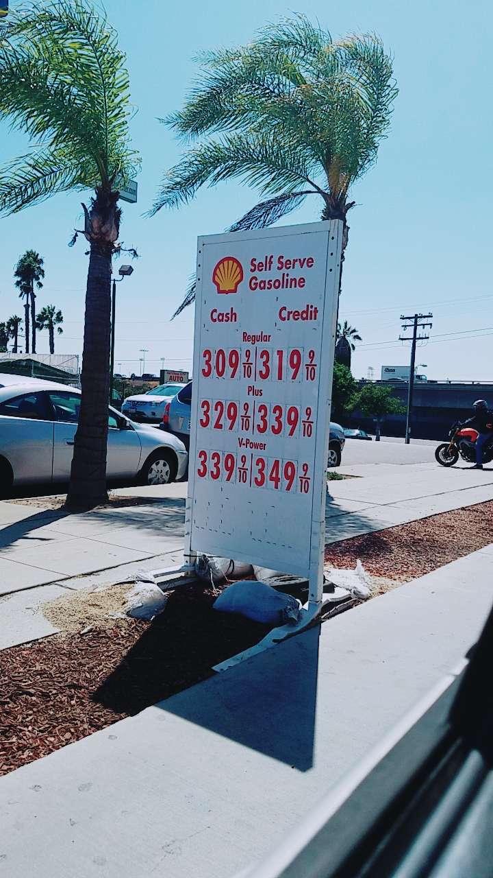 Shell | 3890 Division St, San Diego, CA 92113, USA | Phone: (619) 236-9822