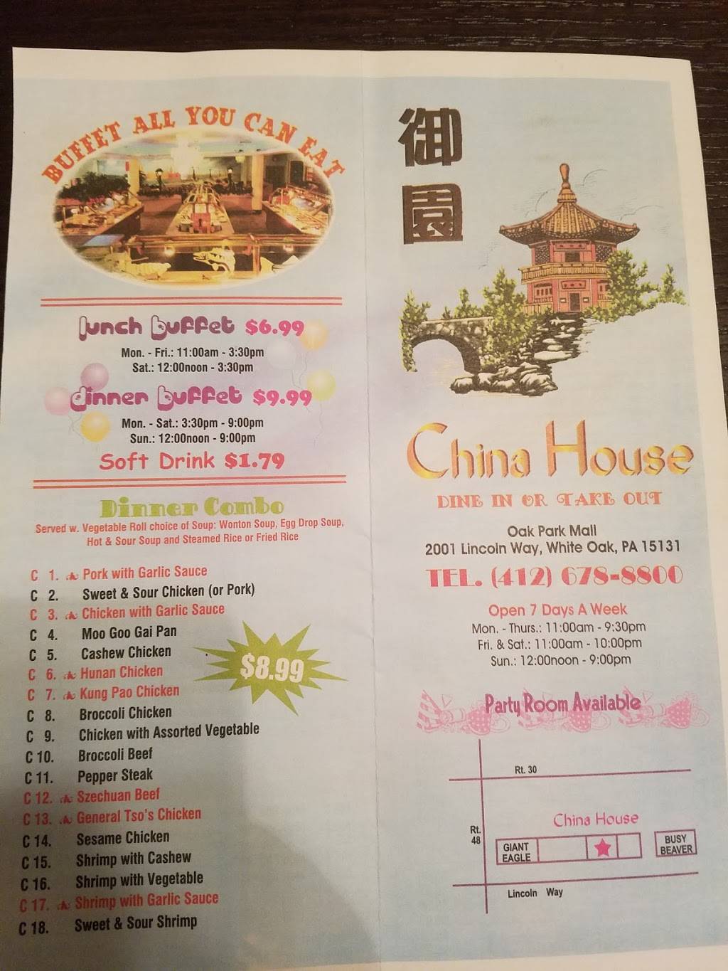 China House | 2001 Lincoln Way #260, White Oak, PA 15131, USA | Phone: (412) 678-8800