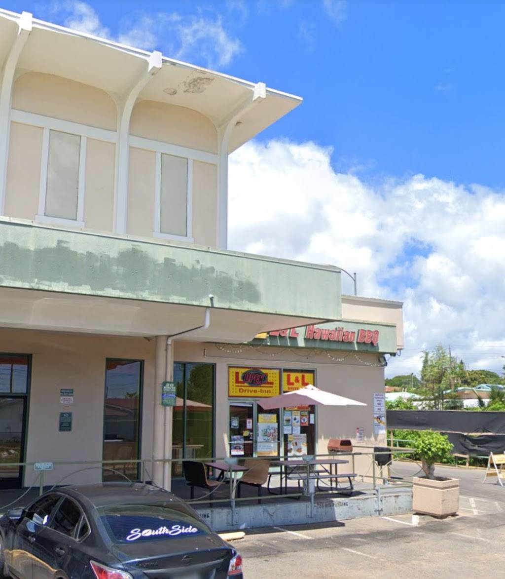 Aiea L&L Hawaii BBQ | 99-115 Aiea Heights Dr#145(Next to, Starbucks, Aiea, HI 96701, USA | Phone: (808) 486-0577