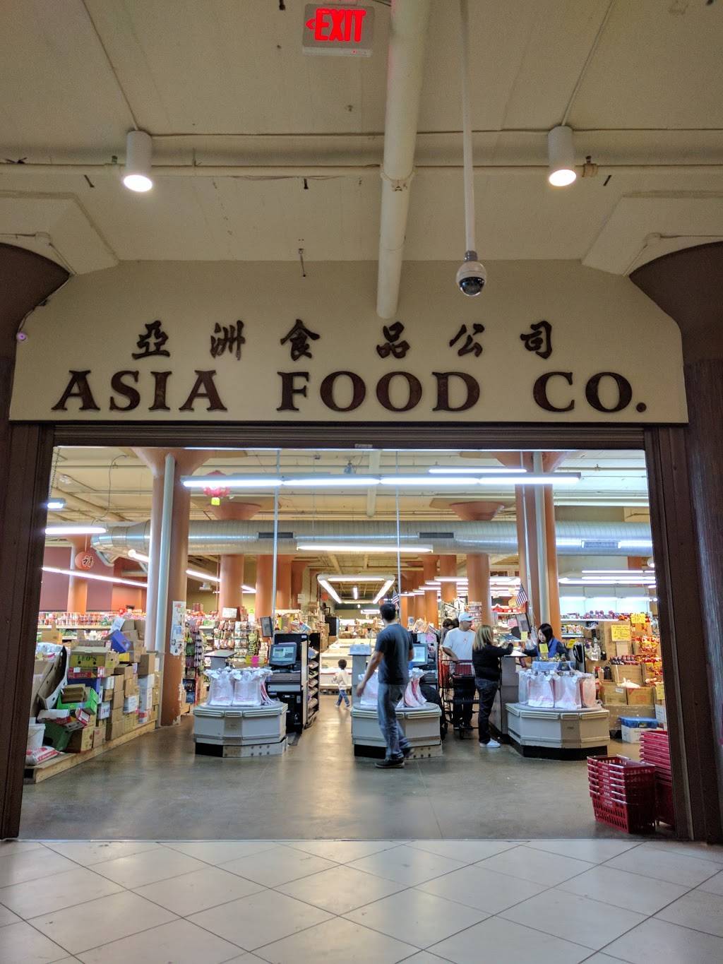 Asia Food Company | 1579 E 38th St, Cleveland, OH 44114, USA | Phone: (216) 621-1681