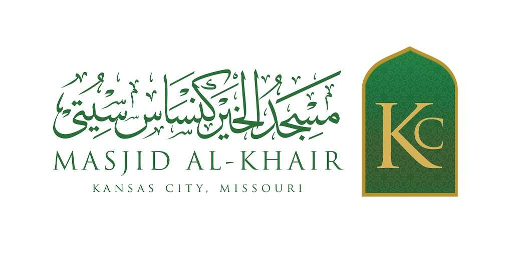 Masjid Al-Khair | 6920 Prospect Ave, Kansas City, MO 64132 | Phone: (816) 888-3907
