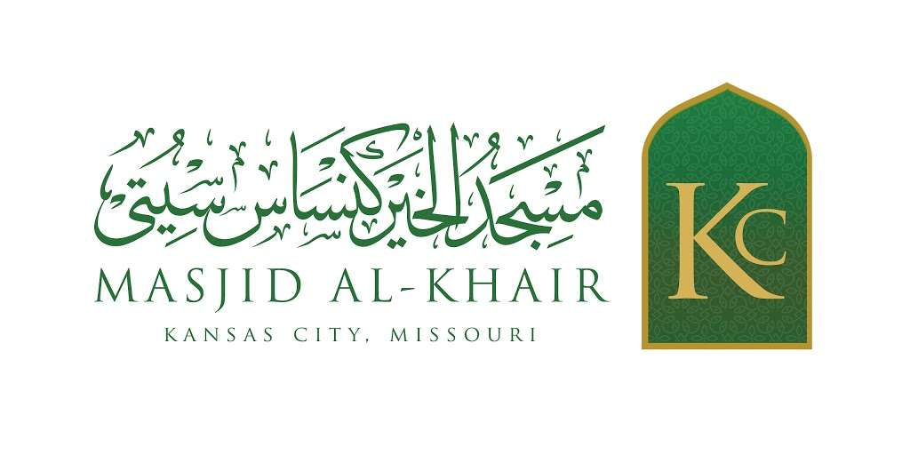 Masjid Al-Khair | 6920 Prospect Ave, Kansas City, MO 64132, USA | Phone: (816) 888-3907