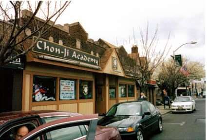 Chon-Ji Academy-Martial Arts | 422 Cedar Ln, Teaneck, NJ 07666, USA | Phone: (201) 907-0020
