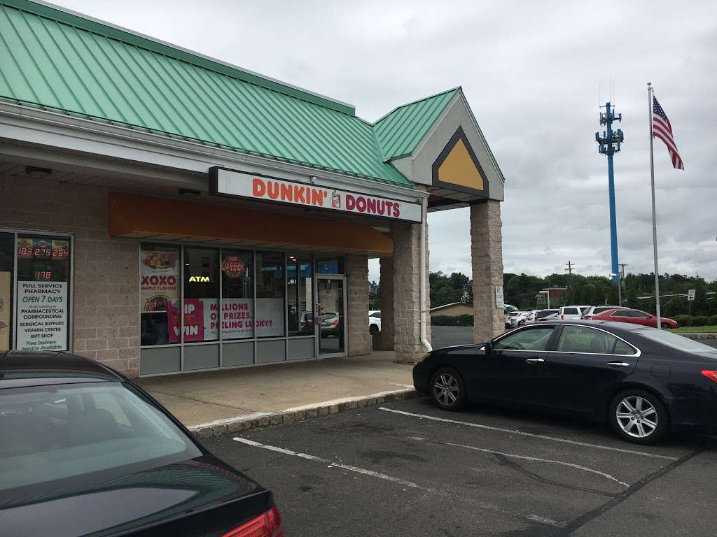 Dunkin Donuts | 1059 Route 202 N, Unit 9, Branchburg, NJ 08876, USA | Phone: (908) 575-1377