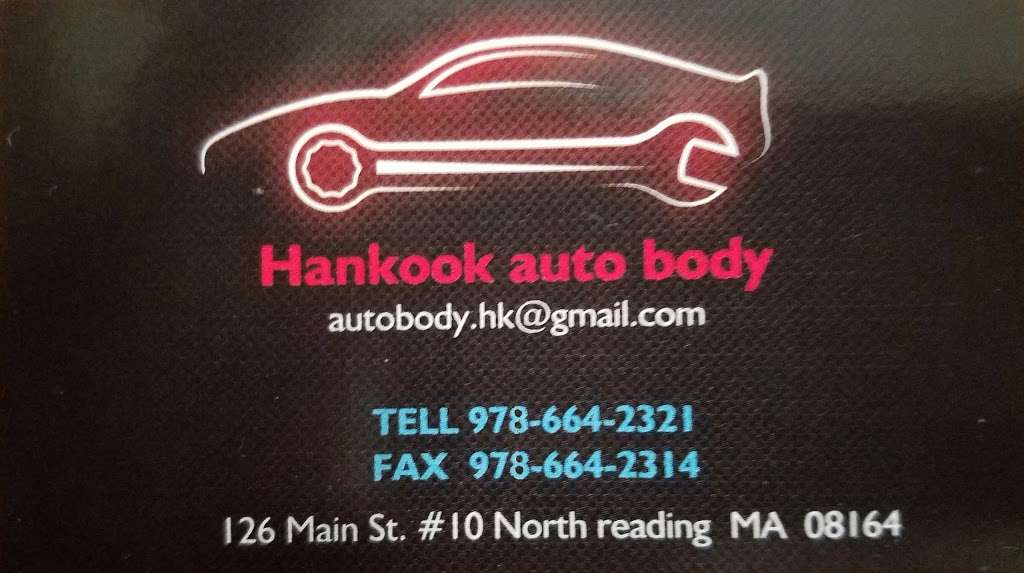 Hankook auto body Inc. | 126 Main St #10, North Reading, MA 01864 | Phone: (978) 664-2321