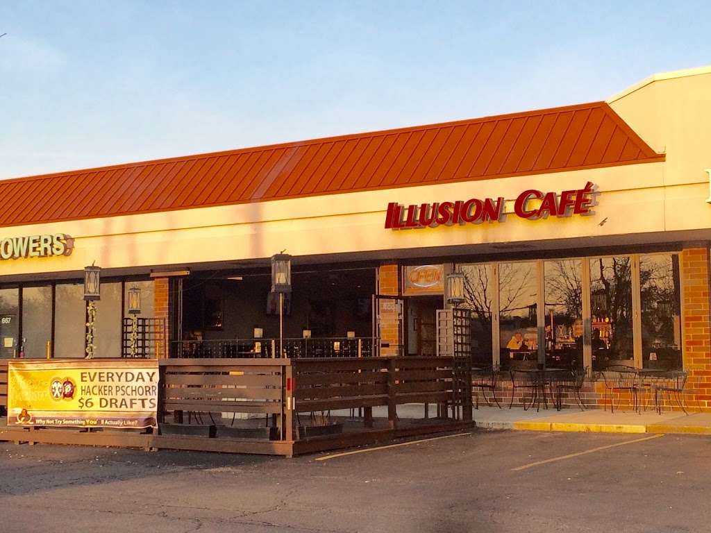 Illusion Cafe Inc | 659 N Wolf Rd, Des Plaines, IL 60016 | Phone: (847) 296-2233
