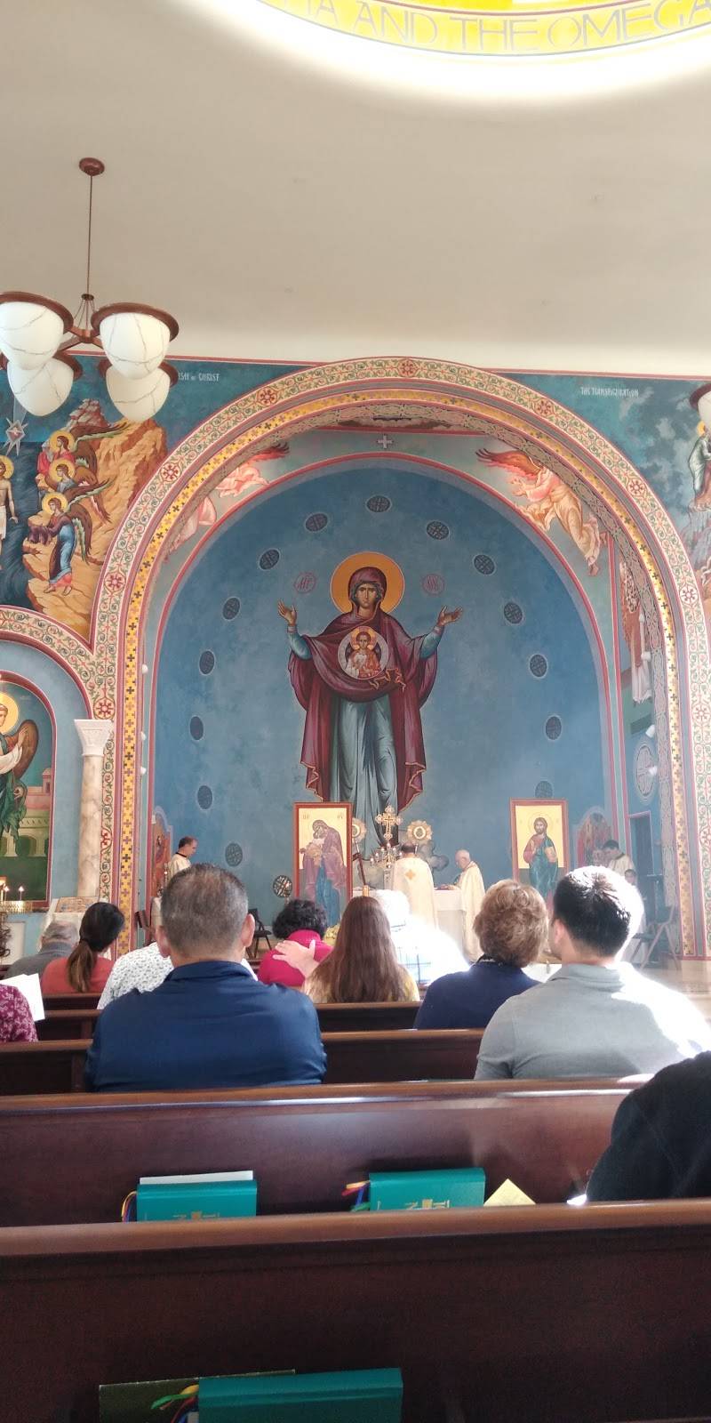 Annunciation Byzantine Catholic Church | 995 N West St, Anaheim, CA 92801 | Phone: (714) 533-6292